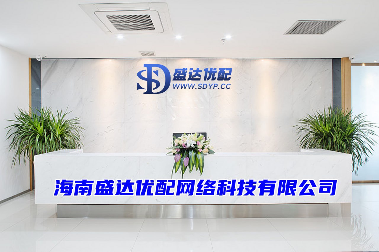 亿融配资-炒股配资平台股票配资门户-民间配资盘-查配资App